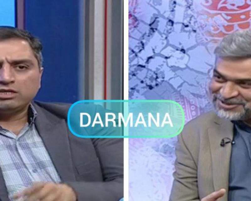 حمایت از شرکتهای کوچک، بهانه جدید دخالت دولت در ایران هلث! حمایت از شرکتهای کوچک، بهانه جدید دخالت دولت در ایران هلث!