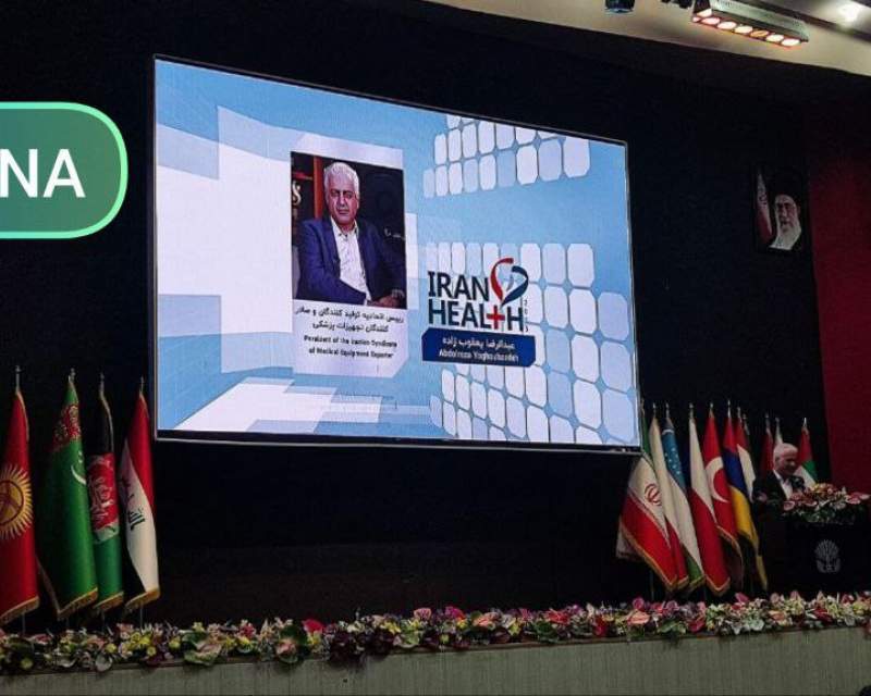 یعقوب‌زاده: هیچ جای دنیا نمایشگاه‌ها را ساعت ۱۵ تعطیل نمی‌کنند