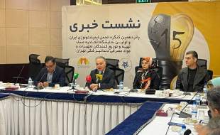 نیاز سالانه به ۳۰ میلیون ایمپلنت