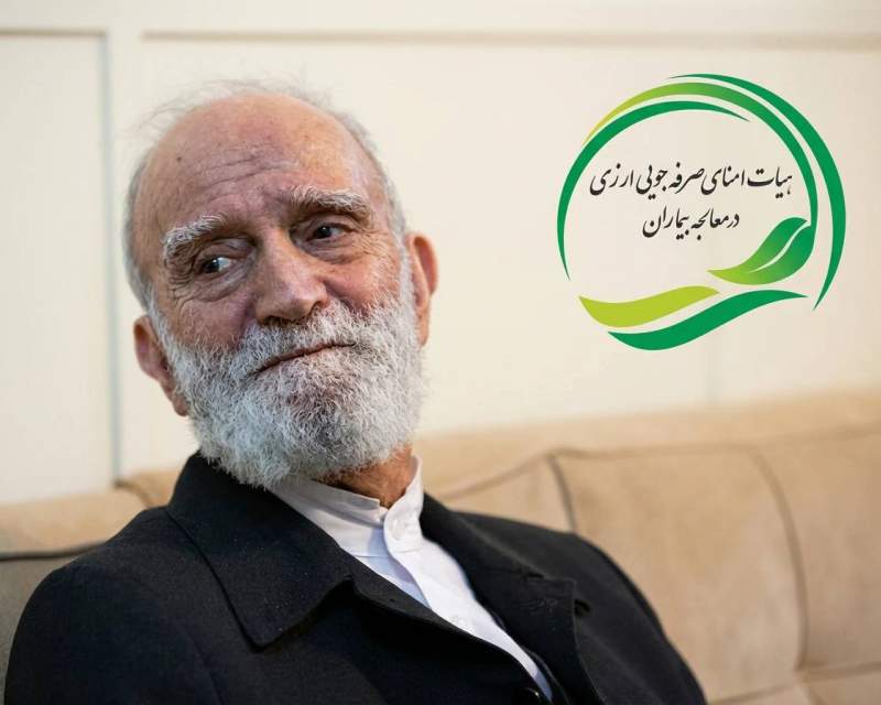 پیام مهندس صفوی به مناسبت سومین سالگرد عروج زنده یاد دکتر شیبانی