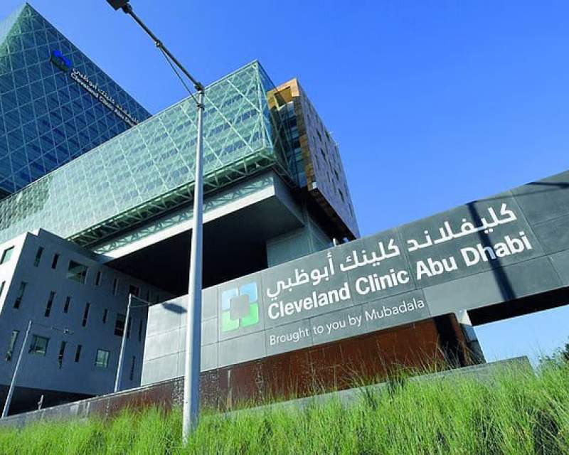 انجام نخستین عمل جراحی رباتیک از راه دور کلیه توسط کلینیک کلیولند ابوظبی