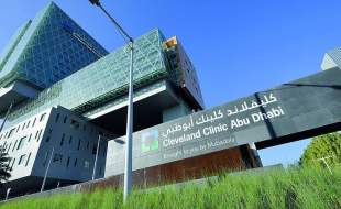 انجام نخستین عمل جراحی رباتیک از راه دور کلیه توسط کلینیک کلیولند ابوظبی