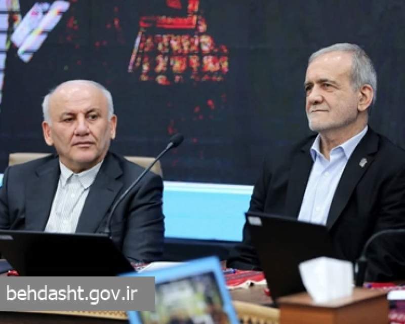بهرهبرداری همزمان از پروژههای راهبردی سلامت مازندران با اعتبار ۱۳۸۰۰ میلیارد ریال بهرهبرداری همزمان از پروژههای راهبردی سلامت مازندران با اعتبار ۱۳۸۰۰ میلیارد ریال