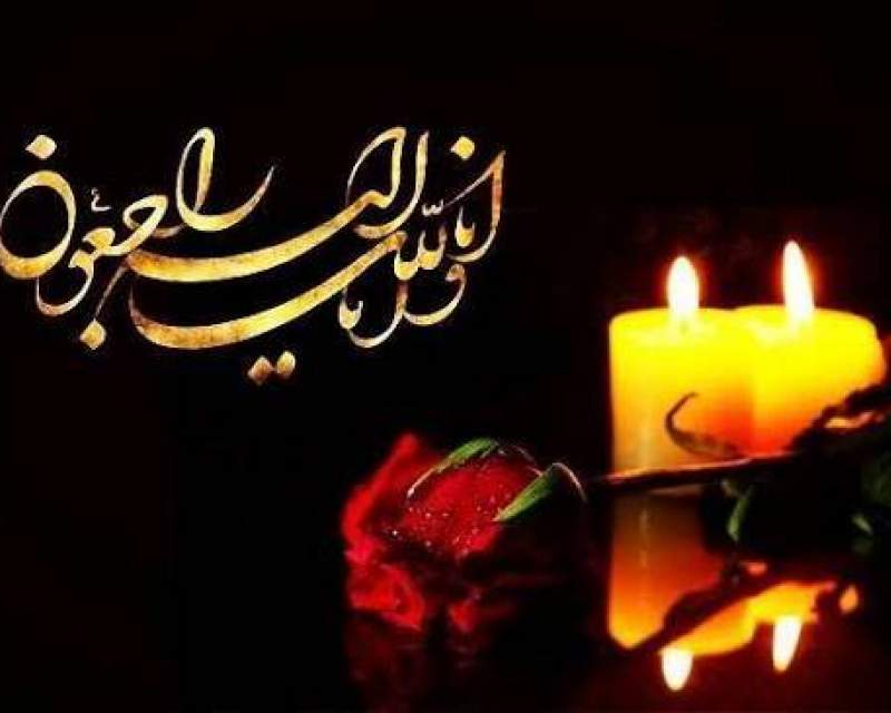 مدیر خدمات پس از فروش شرکت مهرکام تجهیز به شهادت رسید