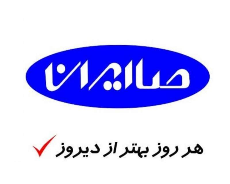 آسیب به بخش تجهیزات پزشکی صاایران در حملات دشمن
