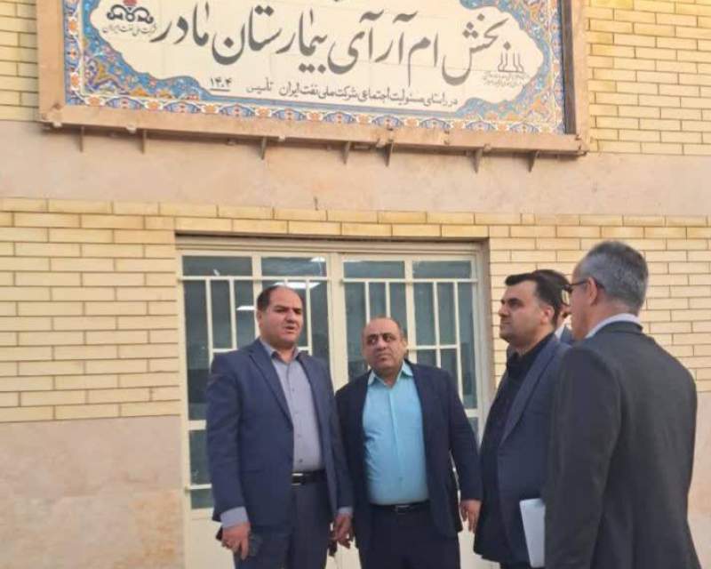 پایش زنجیره تامین و ارتقای مدیریت تجهیزات درمانی