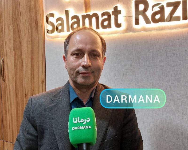 ادامه پُرقدرت تولید در آذین طب سلامت رازی