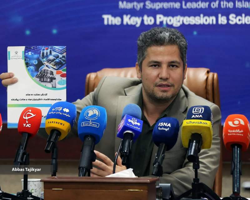 بومی‌سازی یکی از مهم‌ترین آلیاژ‌های مورد استفاده در تولید تجهیزات پزشکی
