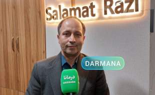 رشد چشمگیر تولید و فروش آذین طب در سال گذشته