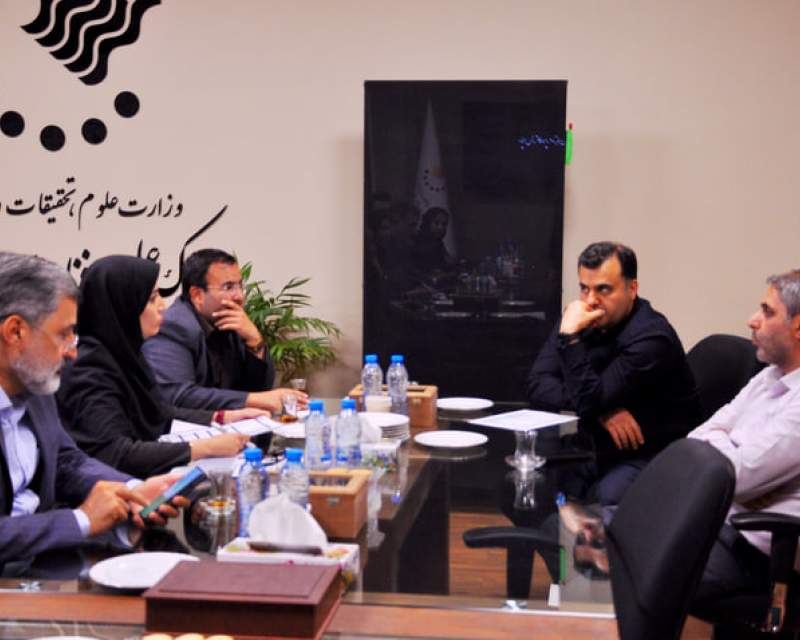 راهکارهای تسهیل در ایجاد قطب تجهیزات پزشکی کشور در نشست مشترک با مدیر اداره کل تجهیزات و ملزومات پزشکی وزارت بهداشت بررسی شد