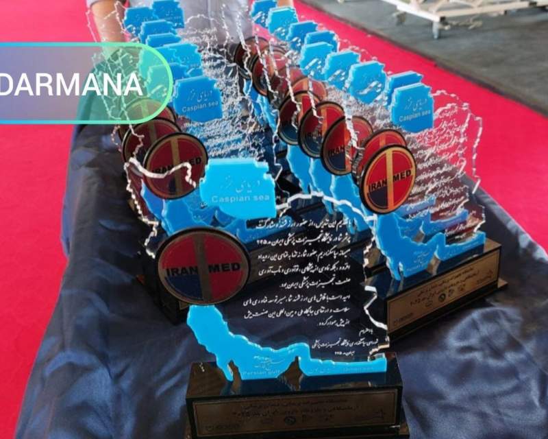 جایزه ایران‌مِد به خلاق‌ترین غرفه مشارکت‌کننده